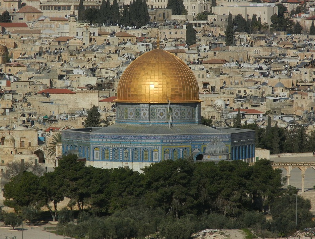 A view of the dome of the rock in the middle of the city. Al aqsa ...