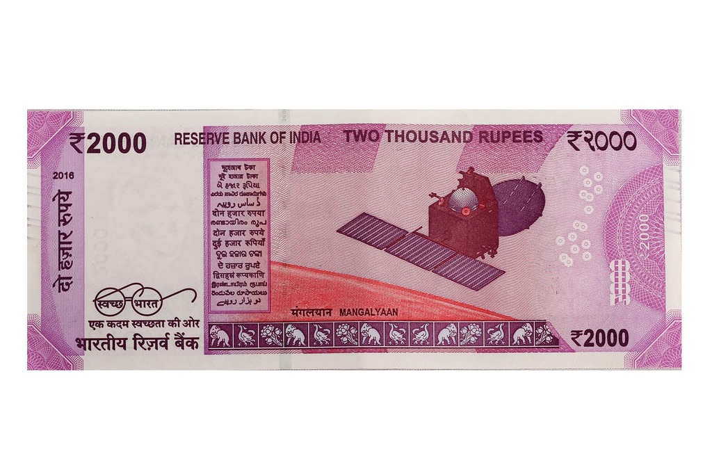 Where Is The Indian 2000-Rupee Note Now