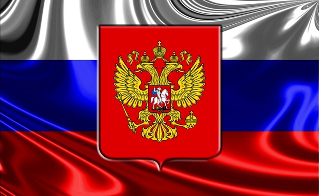 A red and gold wallpaper with a gold double headed eagle. Russian flag  russian coat of arms russian imperial eagle. - PICRYL - Public Domain Media  Search Engine Public Domain Search