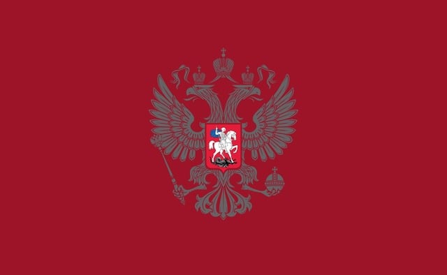 A flag with two headed eagles on it. Russian flag russian coat of arms  russian imperial eagle. - PICRYL - Public Domain Media Search Engine Public  Domain Search