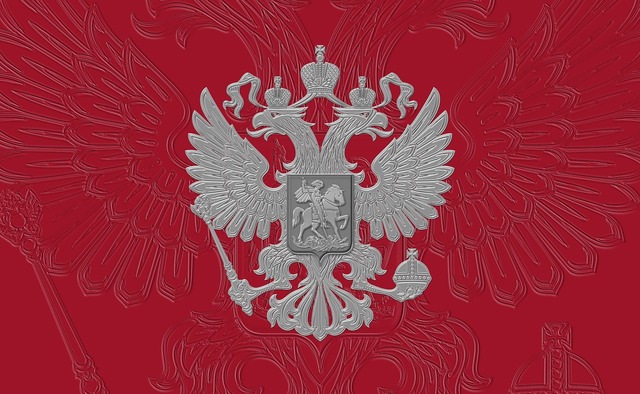 Russian Flag Coat Arms Russia Kremlin Presidential Coat Arms Russia Stock  Photo by ©borkus 376502572