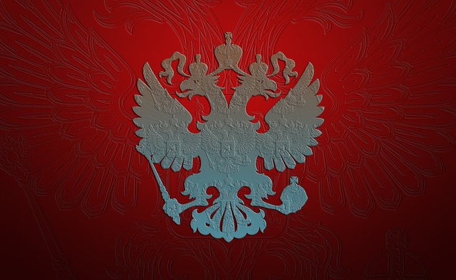 Premium Photo  Flag and the coat of arms of russia background for