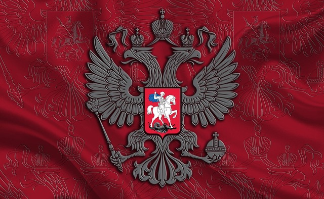 A russian flag with a double headed eagle. Russian flag russian coat of arms  russian imperial eagle. - PICRYL - Public Domain Media Search Engine Public  Domain Search
