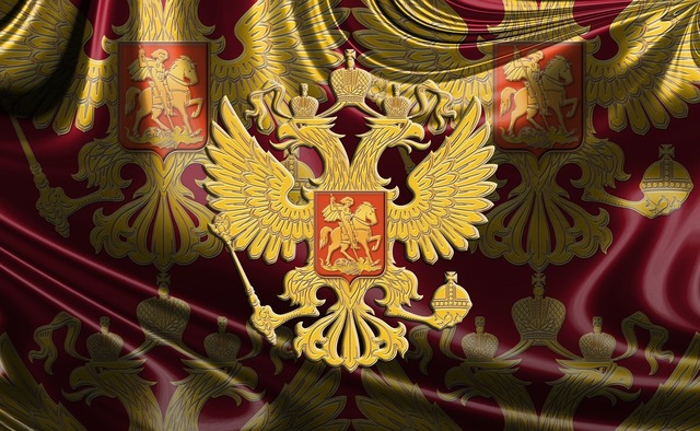 A russian flag with a double headed eagle. Russian flag russian coat of arms  russian imperial eagle. - PICRYL - Public Domain Media Search Engine Public  Domain Search