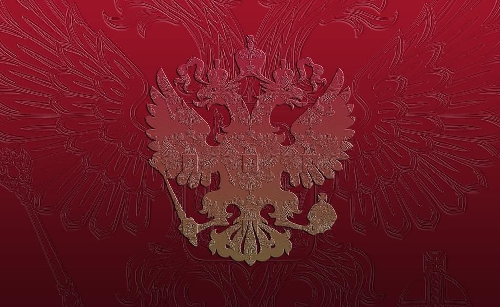 A coat of arms with a horse on a red background. Russian flag russian coat  of arms russian imperial eagle. - PICRYL - Public Domain Media Search  Engine Public Domain Search