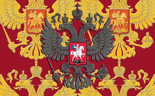A coat of arms with a horse on a red background. Russian flag russian coat  of arms russian imperial eagle. - PICRYL - Public Domain Media Search  Engine Public Domain Search