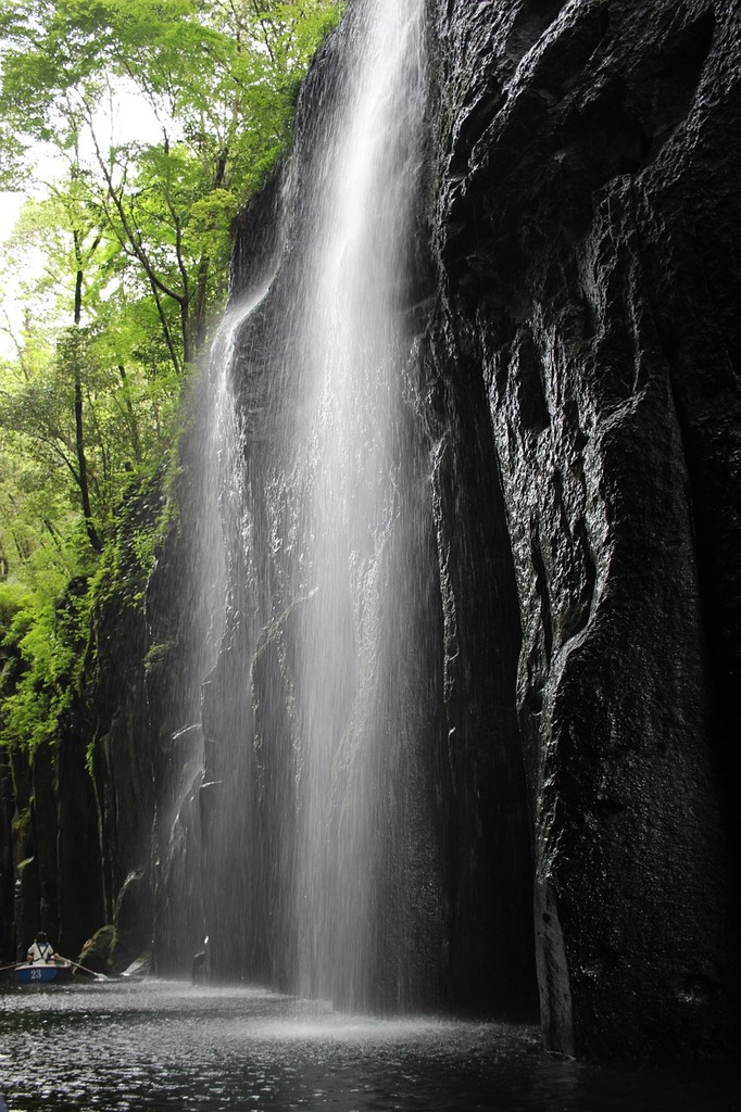 Public domain stock image. Takachiho gorge waterfall power spot