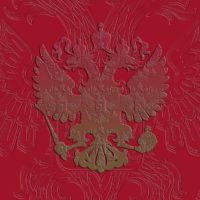 A russian flag with a double headed eagle. Russian flag russian coat of arms  russian imperial eagle. - PICRYL - Public Domain Media Search Engine Public  Domain Search