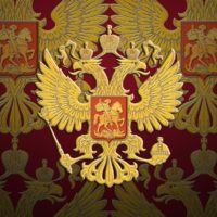 A coat of arms with a horse on a red background. Russian flag russian coat  of arms russian imperial eagle. - PICRYL - Public Domain Media Search  Engine Public Domain Search